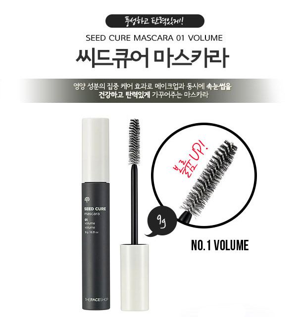 [The Face Shop] Mascara Seed Cure 9g