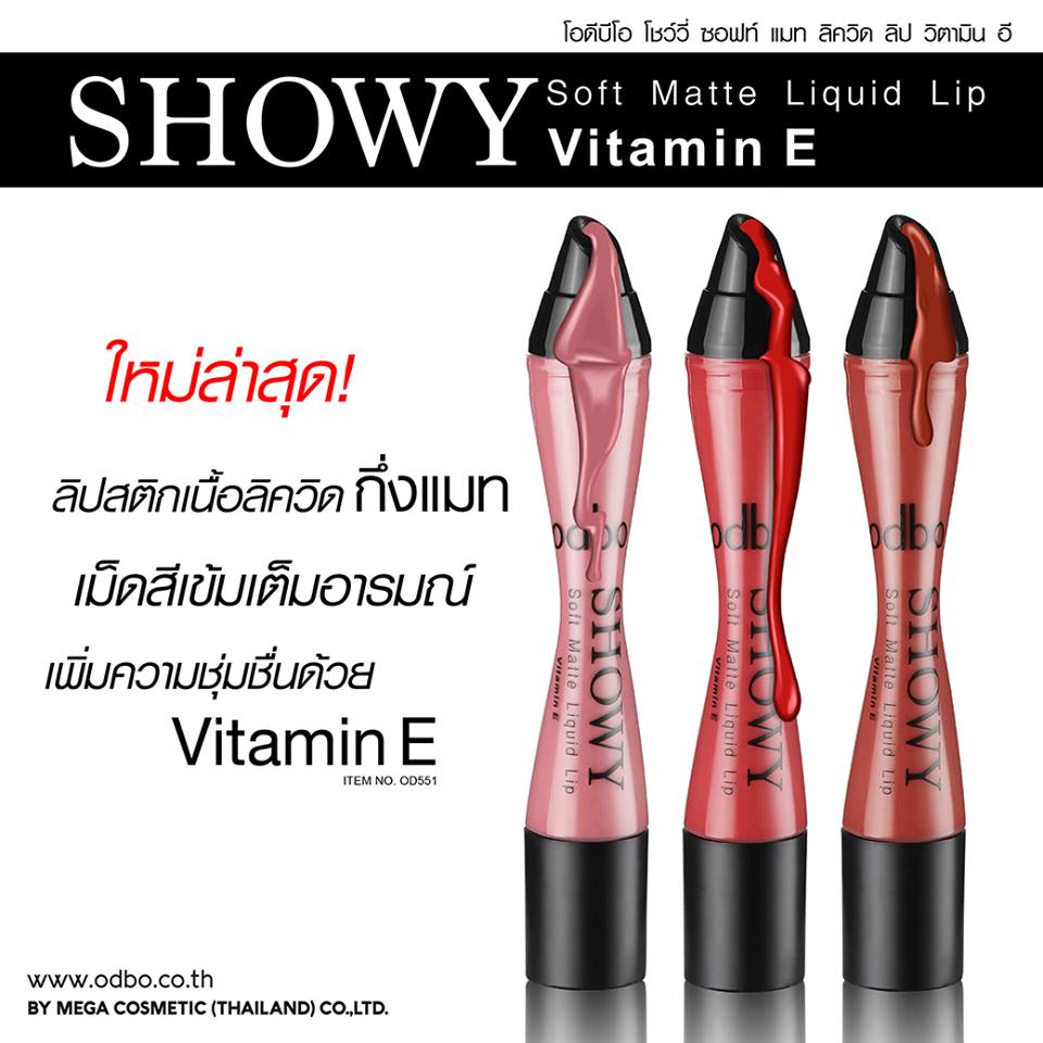 [Odbo] Son kem Odbo Showy Soft Matte Liquid Lip od551 Vitamin-E Thái Lan