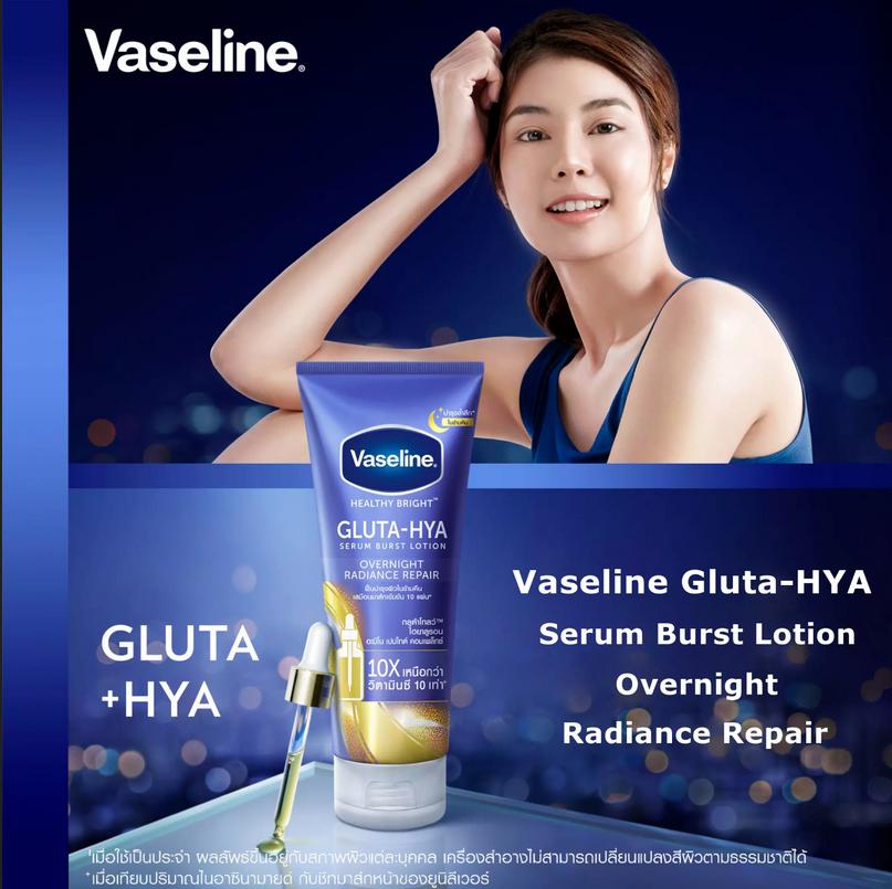 [Vaseline] Sữa dưỡng thể Vaseline màu tím Healthy Bright Gluta HYA Serum Burst Lotion 330ml